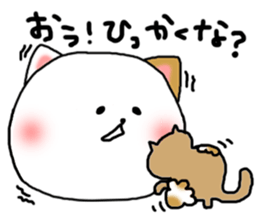 yuru"kawaii"cat sticker #10392462