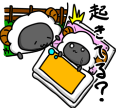 Everyday of sheep sticker #10392464