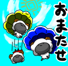 Everyday of sheep sticker #10392465