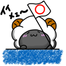 Everyday of sheep sticker #10392466