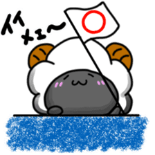 Everyday of sheep sticker #10392466