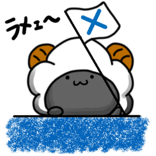Everyday of sheep sticker #10392467