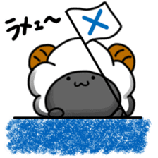 Everyday of sheep sticker #10392467