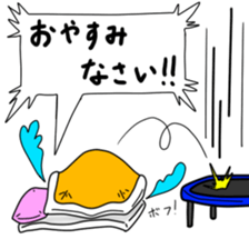 Everyday of sheep sticker #10392474