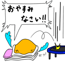 Everyday of sheep sticker #10392474