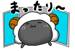 Everyday of sheep sticker #10392479