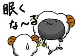Everyday of sheep sticker #10392480
