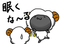 Everyday of sheep sticker #10392480
