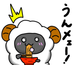 Everyday of sheep sticker #10392481