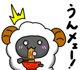 Everyday of sheep sticker #10392481