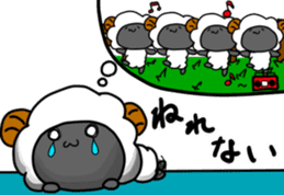 Everyday of sheep sticker #10392482