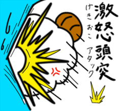 Everyday of sheep sticker #10392484