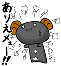 Everyday of sheep sticker #10392485