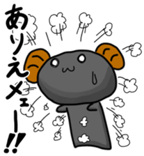 Everyday of sheep sticker #10392485