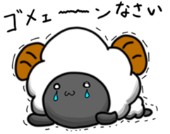 Everyday of sheep sticker #10392487