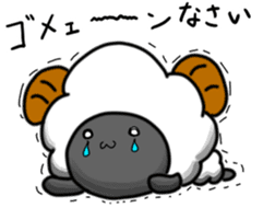 Everyday of sheep sticker #10392487