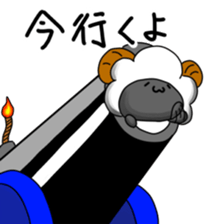 Everyday of sheep sticker #10392488