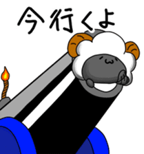 Everyday of sheep sticker #10392488