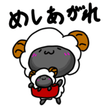 Everyday of sheep sticker #10392489