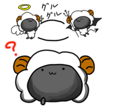 Everyday of sheep sticker #10392491