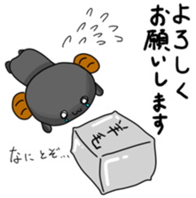 Everyday of sheep sticker #10392493