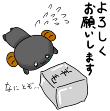 Everyday of sheep sticker #10392493