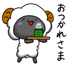 Everyday of sheep sticker #10392494