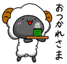 Everyday of sheep sticker #10392494