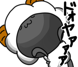 Everyday of sheep sticker #10392495