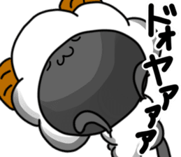 Everyday of sheep sticker #10392495