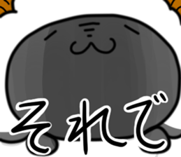 Everyday of sheep sticker #10392496