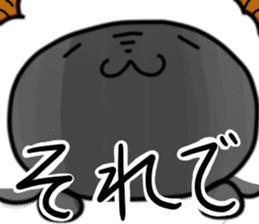 Everyday of sheep sticker #10392496