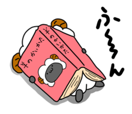 Everyday of sheep sticker #10392497