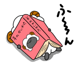 Everyday of sheep sticker #10392497