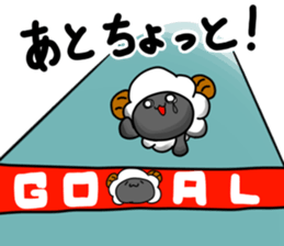 Everyday of sheep sticker #10392499