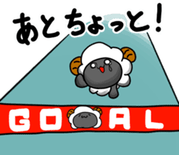 Everyday of sheep sticker #10392499