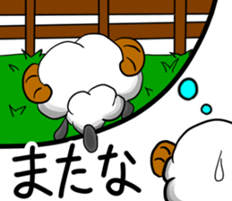 Everyday of sheep sticker #10392500
