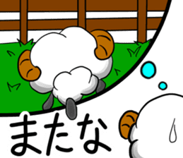 Everyday of sheep sticker #10392500