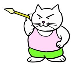 Spots Cat 1 ~World Edition~ sticker #10392668