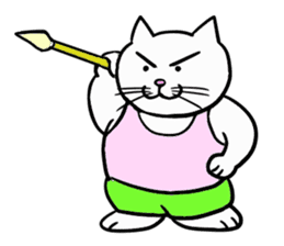 Spots Cat 1 ~World Edition~ sticker #10392668