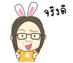 Happy Kratay's Family sticker #10392994