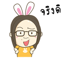 Happy Kratay's Family sticker #10392994