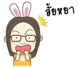 Happy Kratay's Family sticker #10392996