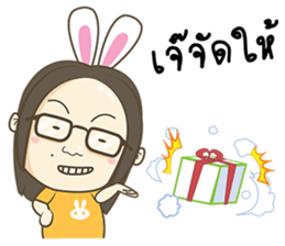 Happy Kratay's Family sticker #10392998