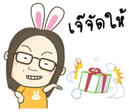 Happy Kratay's Family sticker #10392998