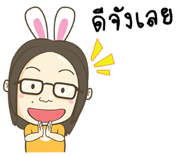 Happy Kratay's Family sticker #10393000