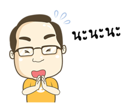 Happy Kratay's Family sticker #10393004
