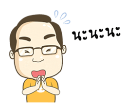 Happy Kratay's Family sticker #10393004
