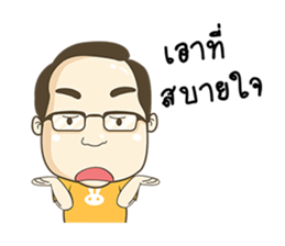 Happy Kratay's Family sticker #10393005