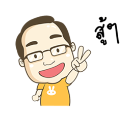 Happy Kratay's Family sticker #10393006